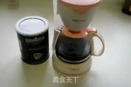 Make Food latte step 1