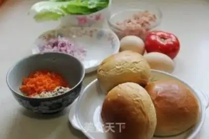 Make Hamburger step 0