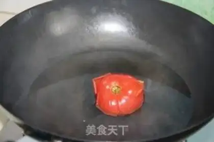 Make Hamburger step 1