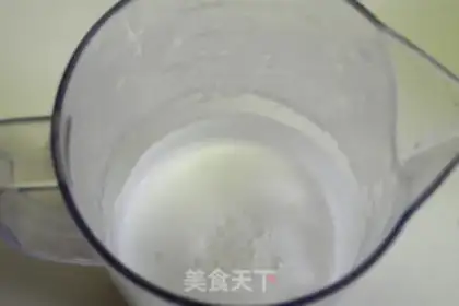 Make Food latte step 3