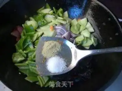 Make Xinjiang Police step 8