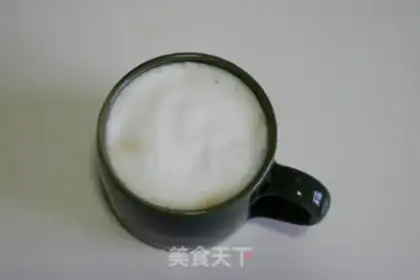 Make Food latte step 4
