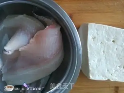 Make Fish tofu step 0