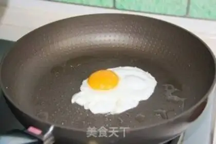 Make Hamburger step 3