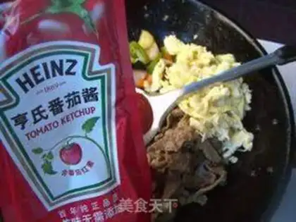 Make Xinjiang Police step 10