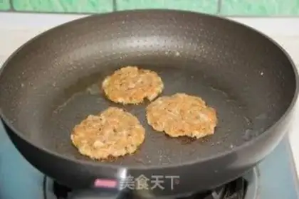 Make Hamburger step 4
