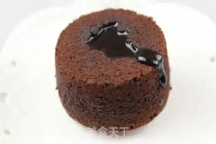 Make Chocolate magma cake step 12