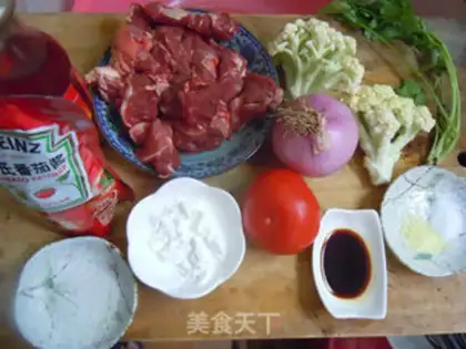 Make Spicy sauerkraut step 0