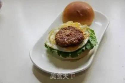 Make Hamburger step 7