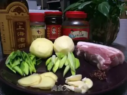 Make Potato salt step 0