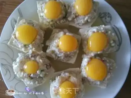 Make Fish tofu step 9