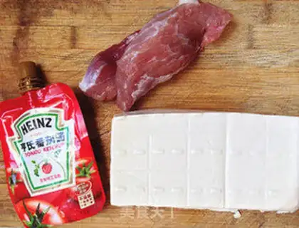 Make Eggplant tofu step 0
