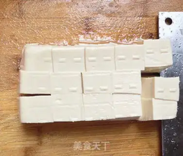 Make Eggplant tofu step 2