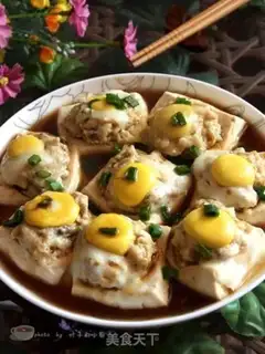 Make Fish tofu step 12