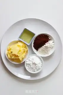 Make Vienna cookies step 0