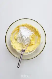 Make Vienna cookies step 1