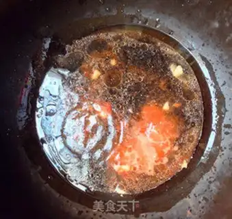 Make Eggplant tofu step 4