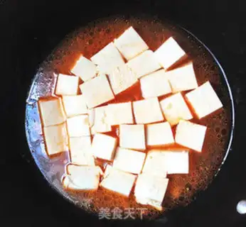 Make Eggplant tofu step 5