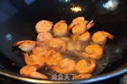 Make Shrimp step 1