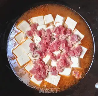 Make Eggplant tofu step 6