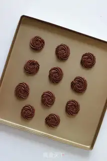 Make Vienna cookies step 6