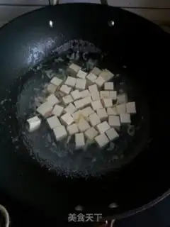 Make Korean tofu soup step 4