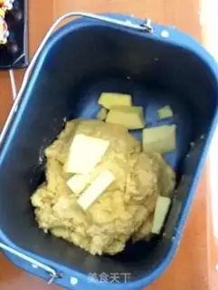 Make Pumpkin toast step 0