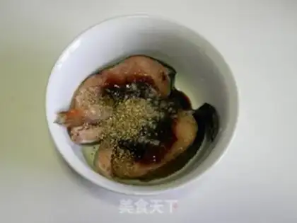 Make Soy sauce and salmon step 1