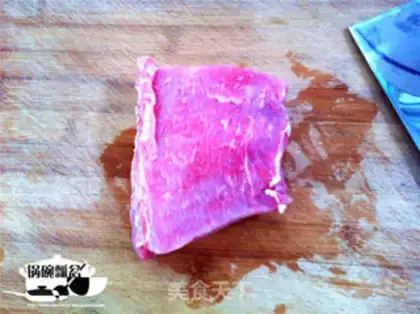 Make Fish fragrance step 0