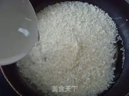 Make Carrot rice step 2
