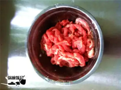 Make Fish fragrance step 1
