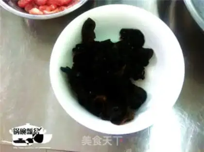 Make Fish fragrance step 3