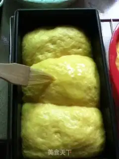 Make Pumpkin toast step 8
