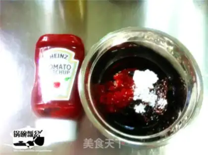 Make Fish fragrance step 4