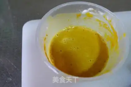Make Ten minutes of curry step 0