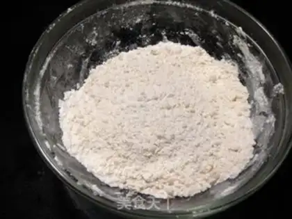 Make Cranberry scon step 2