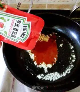 Make Sugar Jelly Ridge step 6