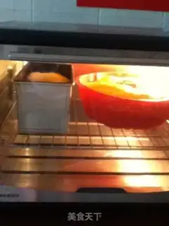 Make Pumpkin toast step 9