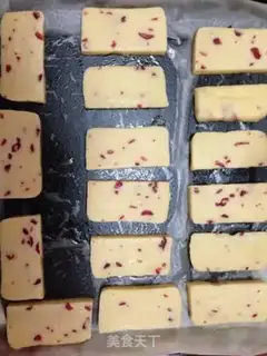 Make Cranberry cookies step 5
