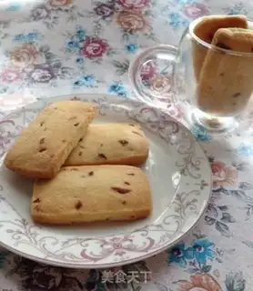 Make Cranberry cookies step 6