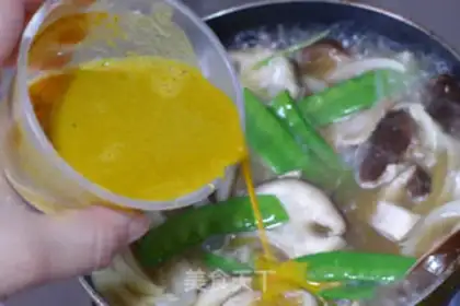 Make Ten minutes of curry step 3