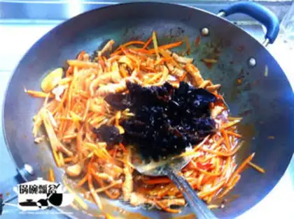 Make Fish fragrance step 9