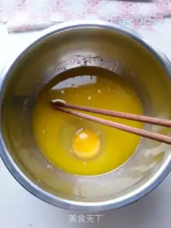 Make Milky crackers step 2