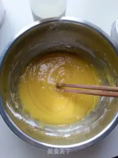 Make Milky crackers step 3