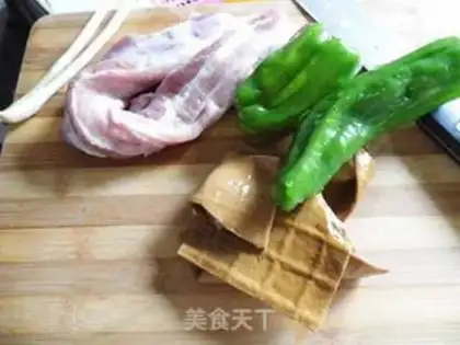Make Blasted salt step 0