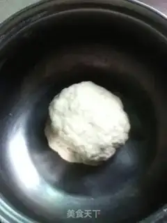 Make Pizza by the beef flower step 1