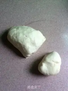 Make Pizza by the beef flower step 2