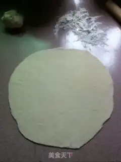 Make Pizza by the beef flower step 3