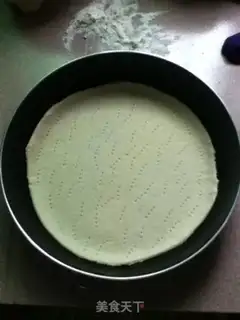 Make Pizza by the beef flower step 4