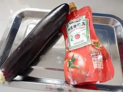 Make Eggplant step 0